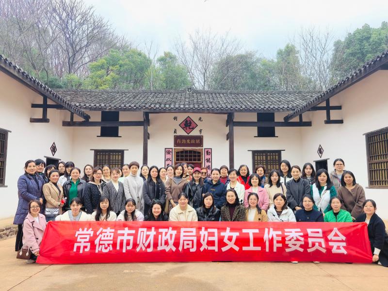 微信图片_20250303094700(1)