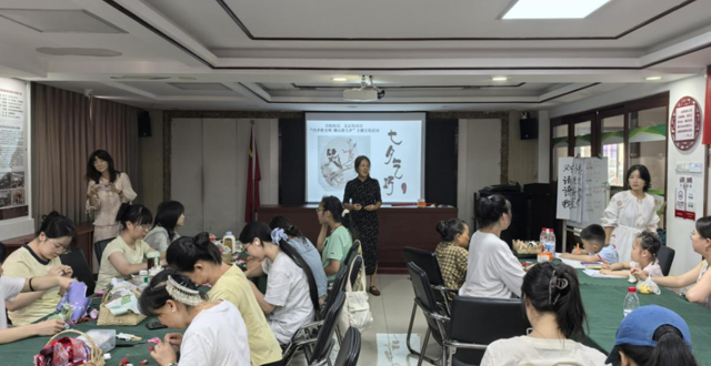 市财政局开展“巧手传文明 暖心度七夕” 主题文化活动