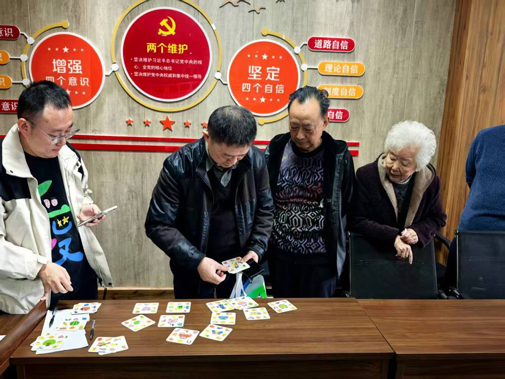 微信图片_20251027160344