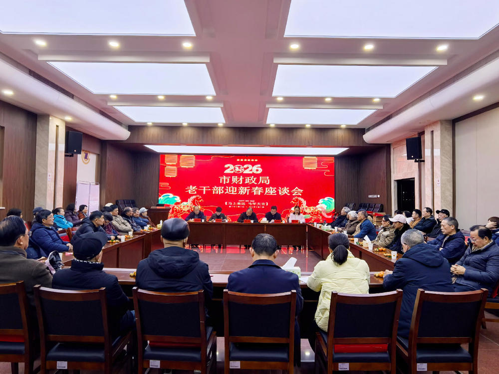 微信图片_20260210084946