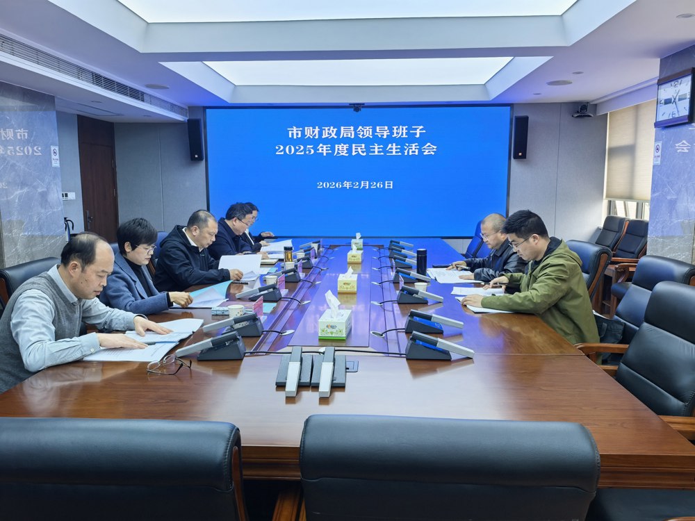 微信图片_20260228152822