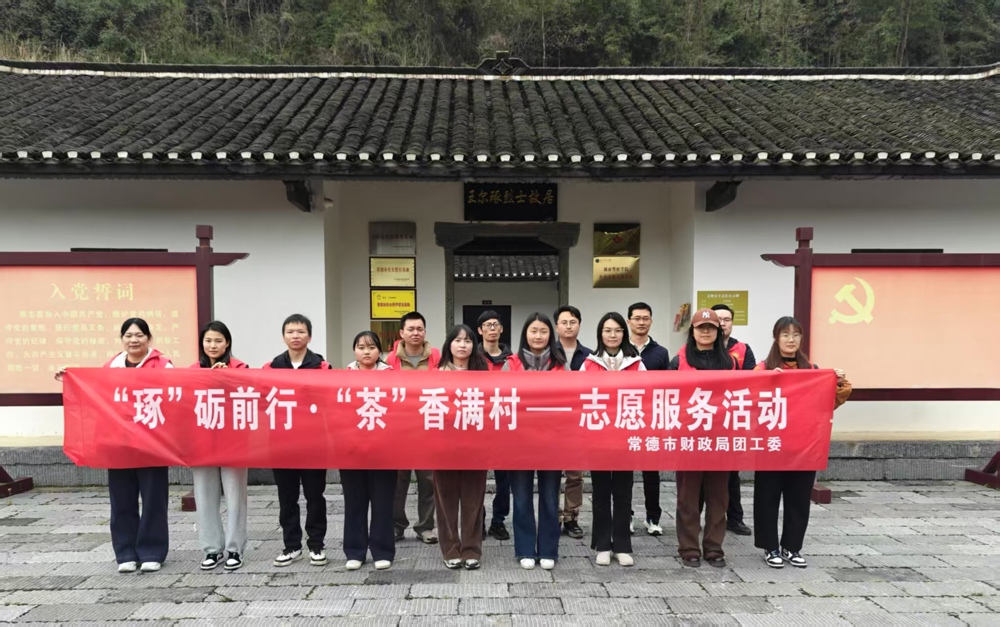 微信图片_20260324114016