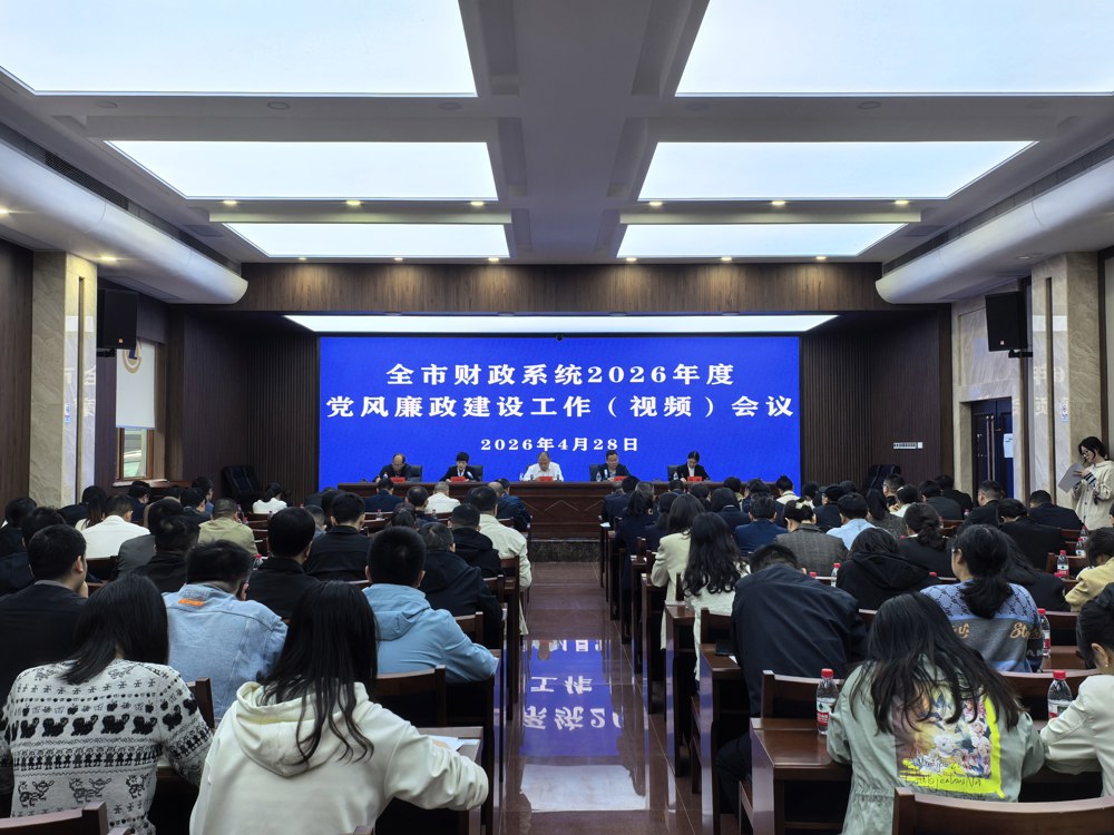 微信图片_20260428183412