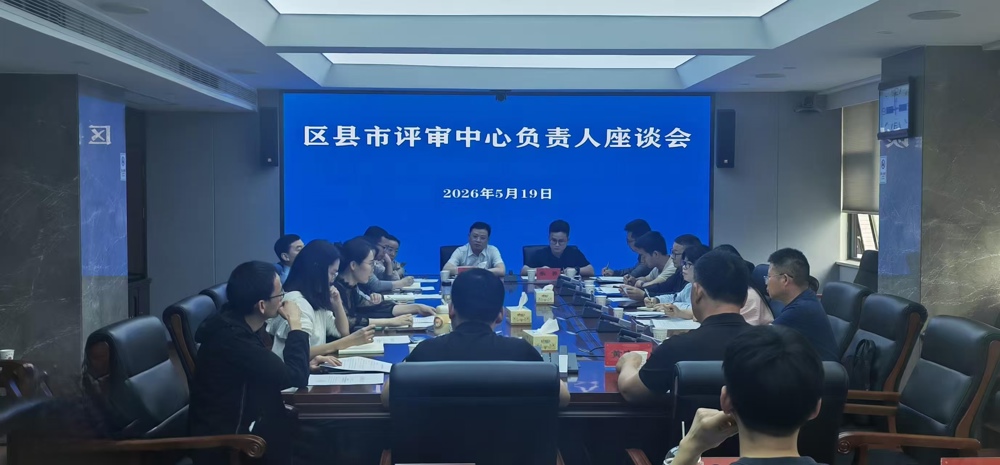 微信图片_20260521114320