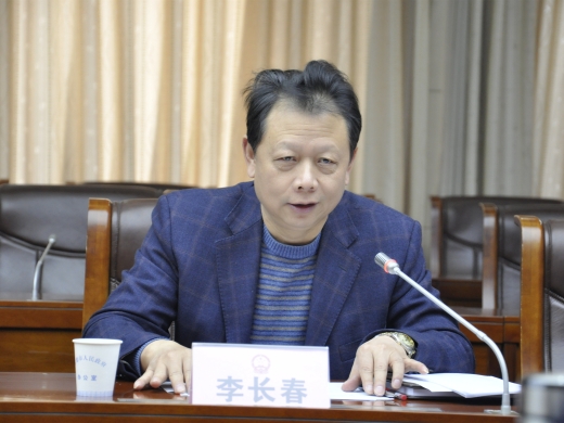 李长春.jpg